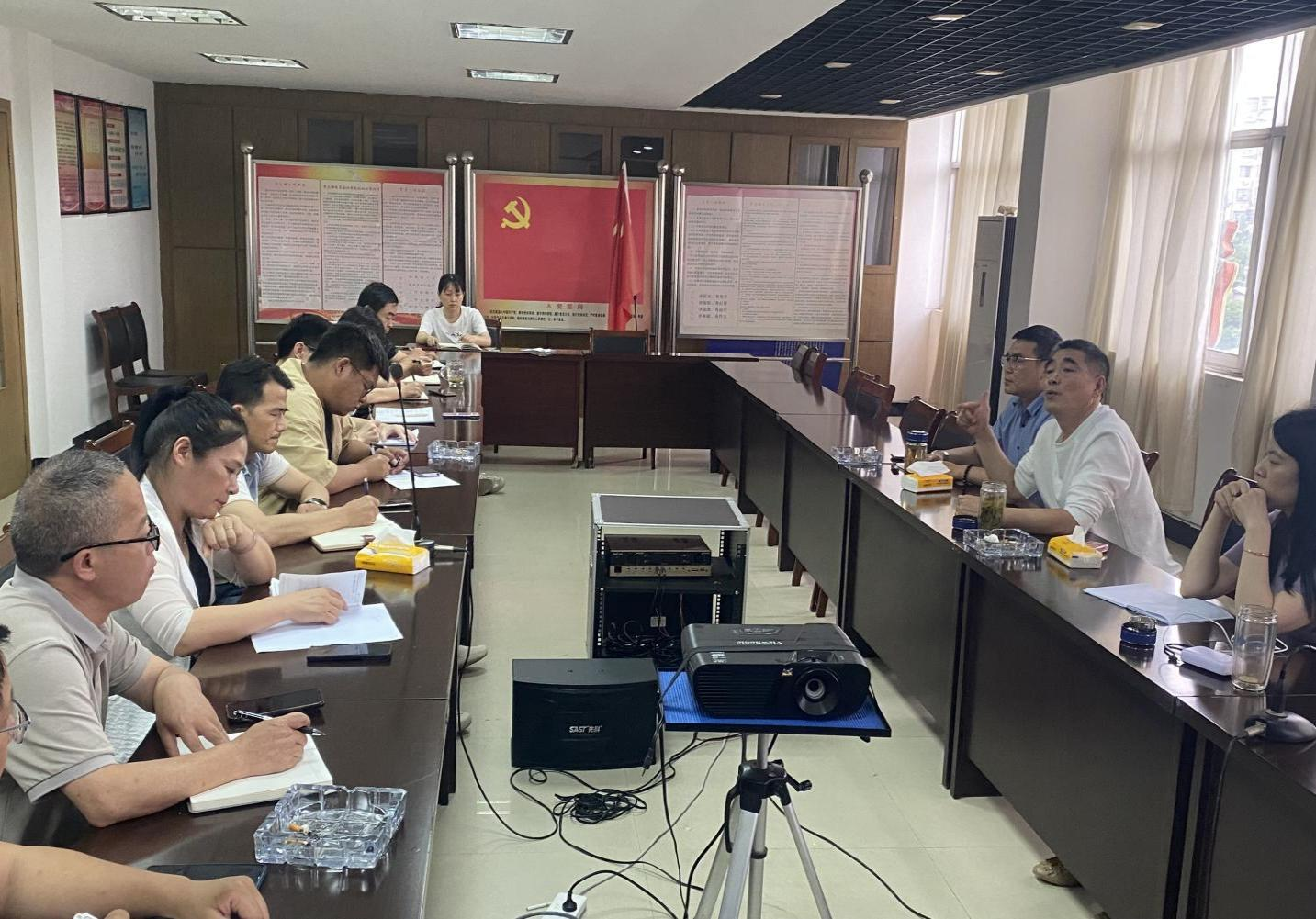 【重要會議】遠通公司召開工作務虛會
