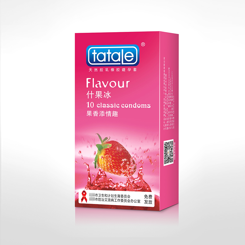 安全套o(hù)em安全套生產(chǎn)企業(yè)避孕套廠家,計生用品代加工oem貼牌,政府發(fā)的免費避孕套