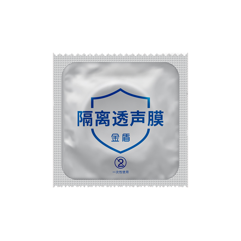 超聲隔離透聲膜廠家供應(yīng): 金盾陰超(B超)探頭隔離套