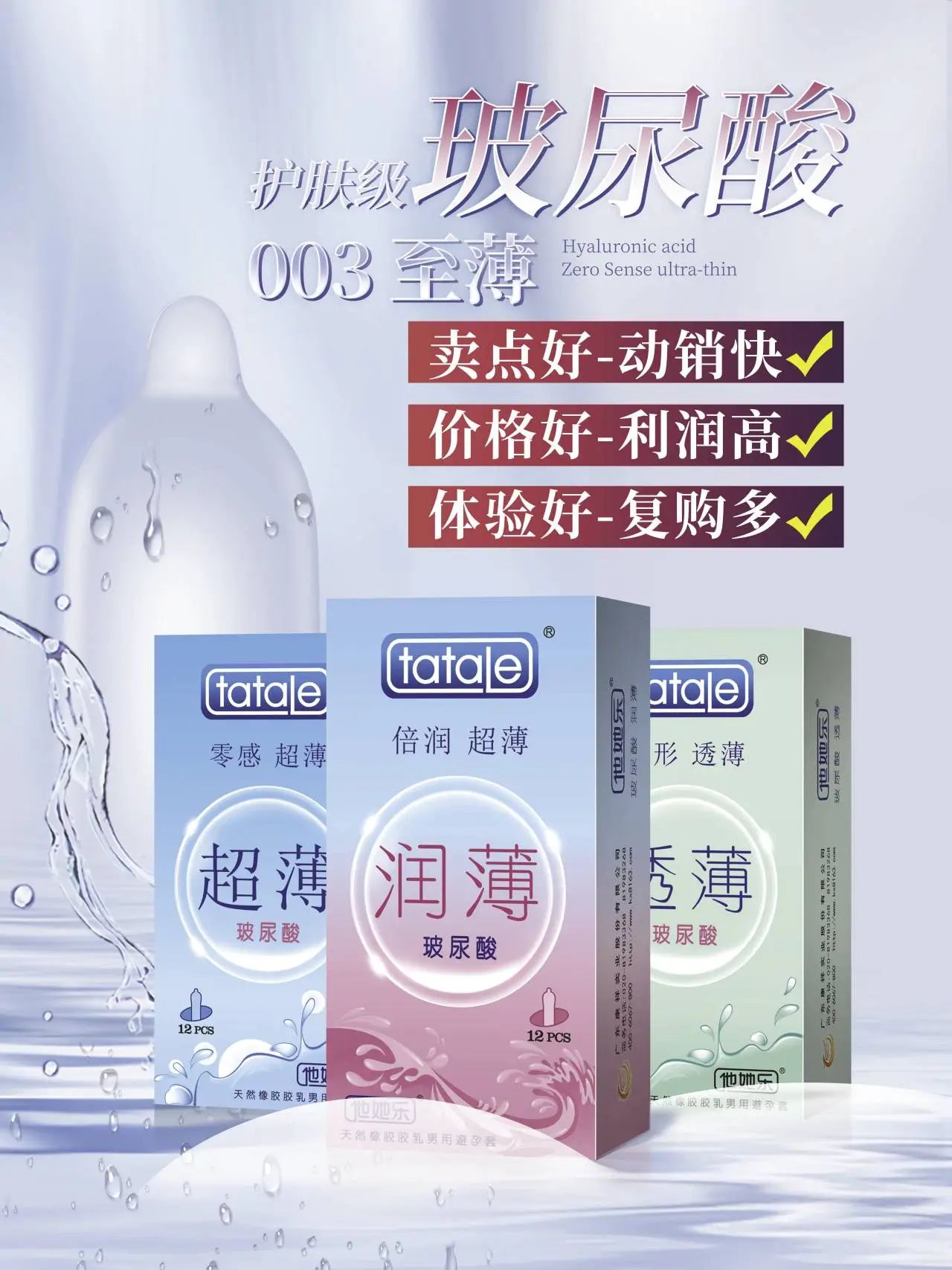 上海器械會(huì)倒計(jì)時(shí)，康祥邀您4月相約滬上11.jpg