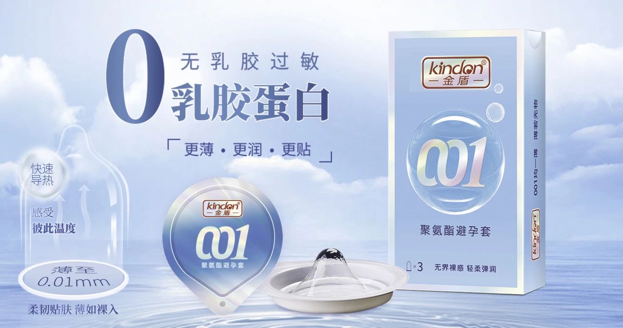 上海器械會(huì)倒計(jì)時(shí)，康祥邀您4月相約滬上7.jpg