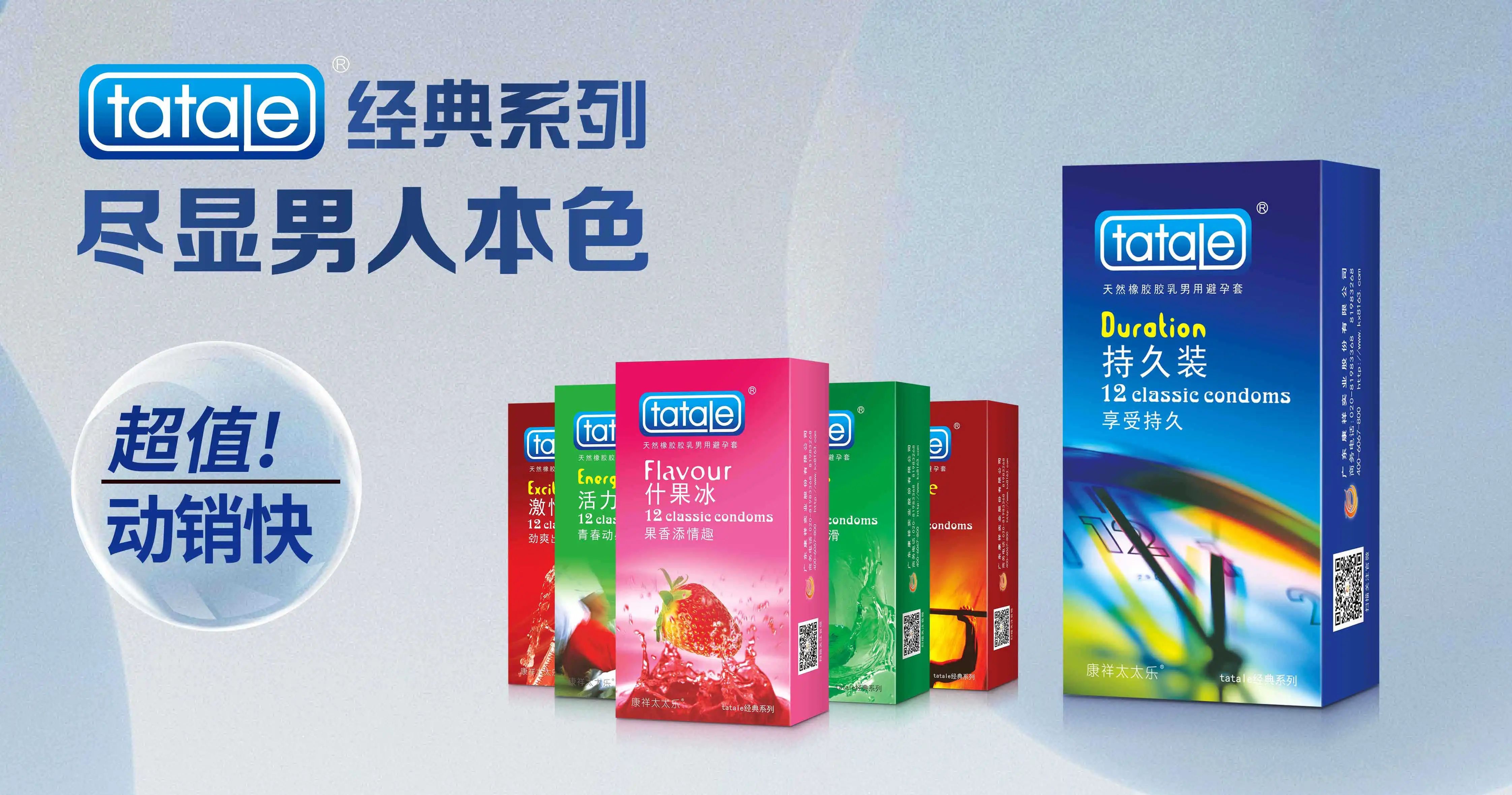上海器械會(huì)倒計(jì)時(shí)，康祥邀您4月相約滬上10.jpg