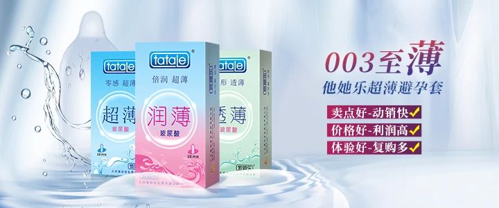 展會邀請 5月上海國藥會，搶占醫(yī)藥市場新機遇4.jpg