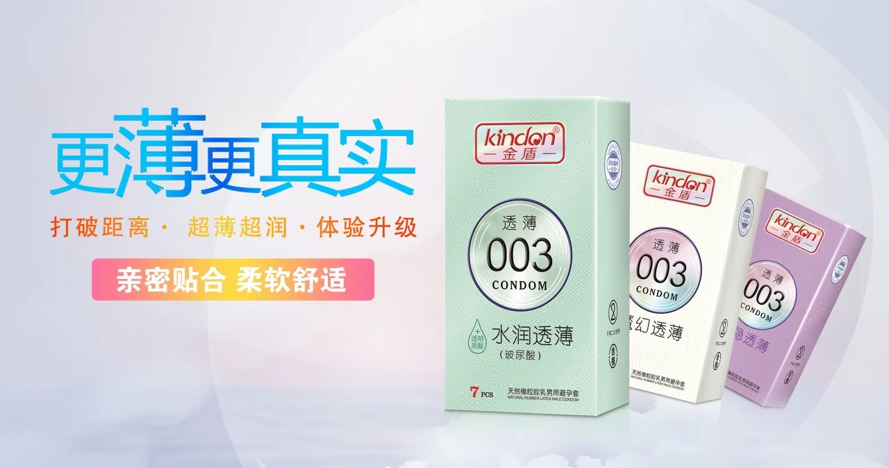 展會邀請 5月上海國藥會，搶占醫(yī)藥市場新機遇5.jpg