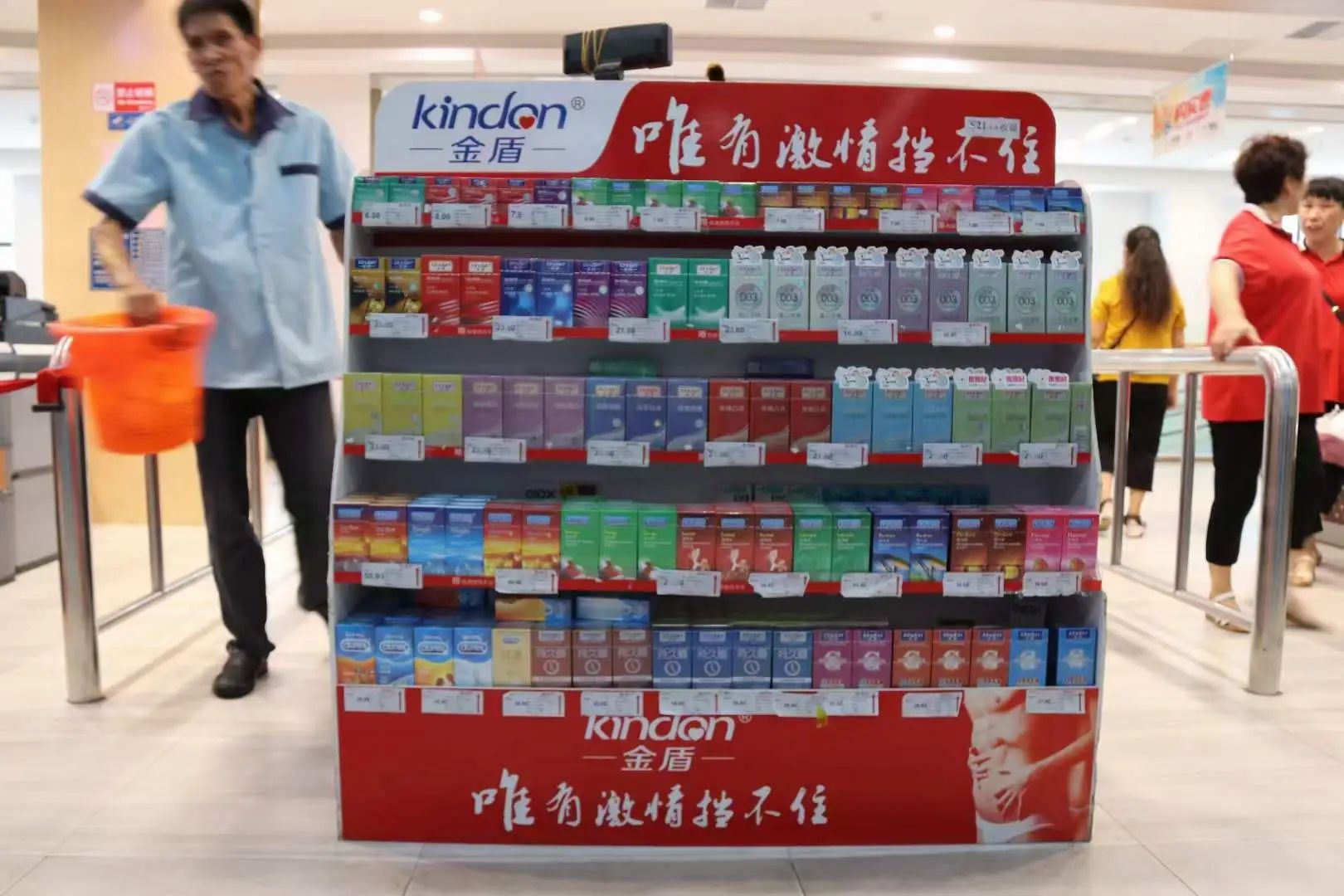 上海百貨會(huì)倒計(jì)時(shí)，計(jì)生用品的商機(jī)千萬要抓住5.jpg