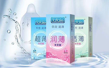 中秋國慶黃金假期，套套需求高峰，商家備貨刻不容緩3.jpg