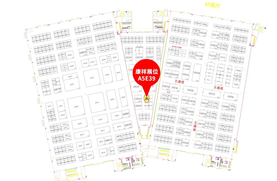 11月武漢國(guó)藥會(huì)，找尋連鎖藥店市場(chǎng)新增量4.jpg