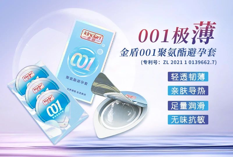 11月武漢國(guó)藥會(huì)，找尋連鎖藥店市場(chǎng)新增量10.jpg