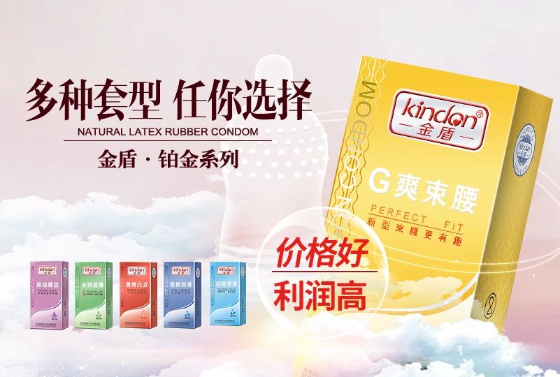 11月武漢國(guó)藥會(huì)，找尋連鎖藥店市場(chǎng)新增量12.jpg