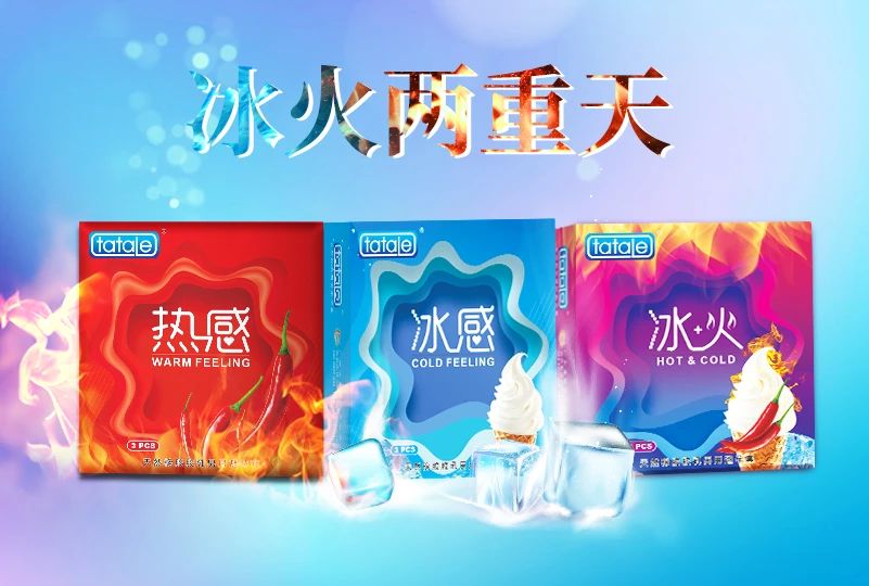 11月武漢國(guó)藥會(huì)，找尋連鎖藥店市場(chǎng)新增量16.jpg