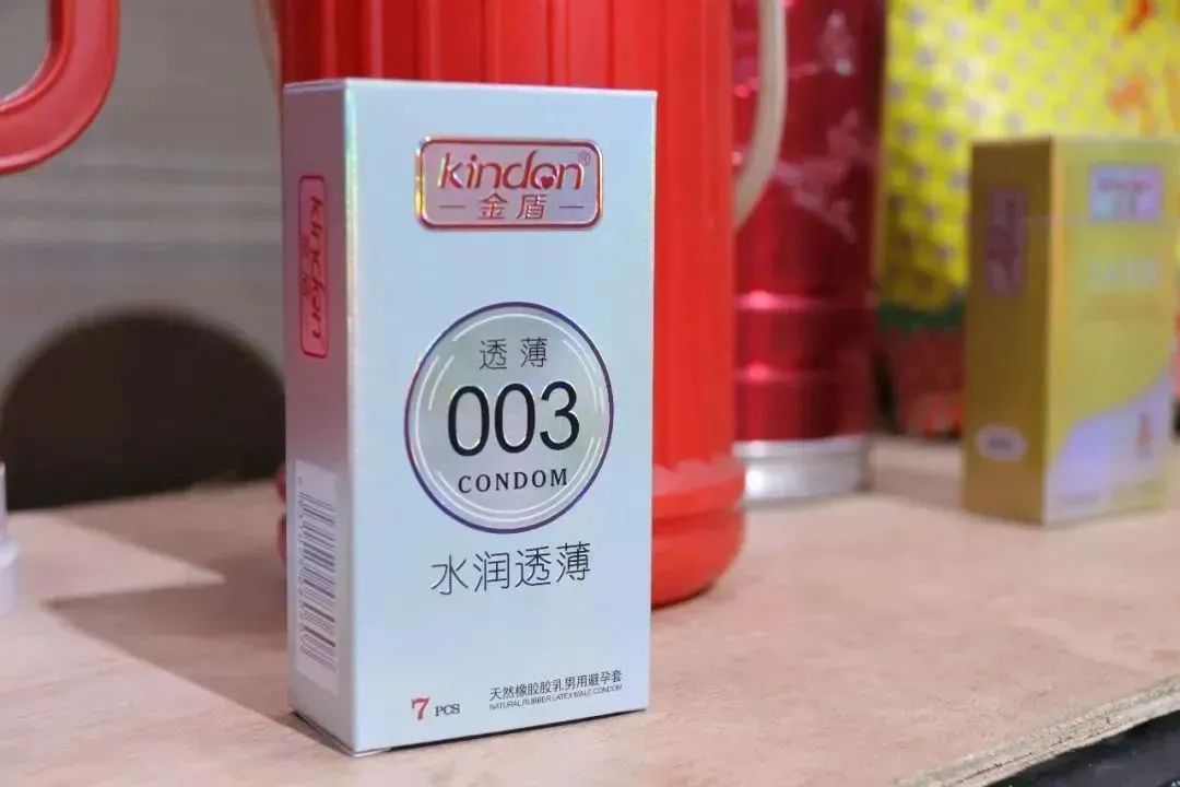 世界艾滋病日康祥避孕套為愛而生，讓艾遠(yuǎn)離6.jpg