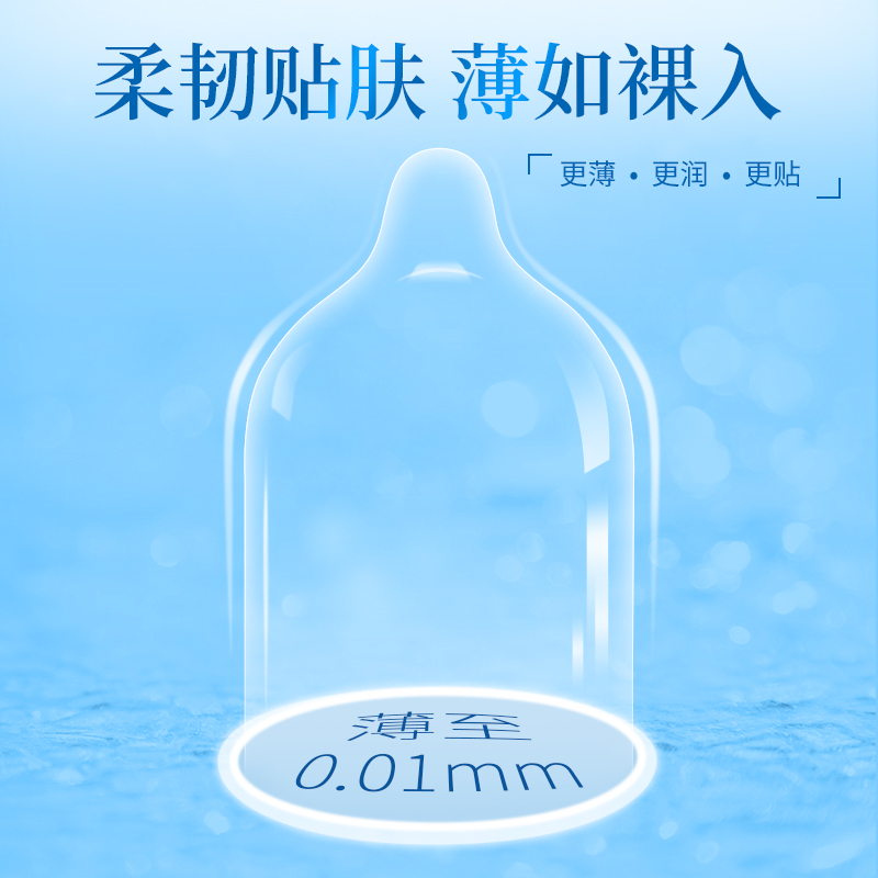用好套！過好年5.png