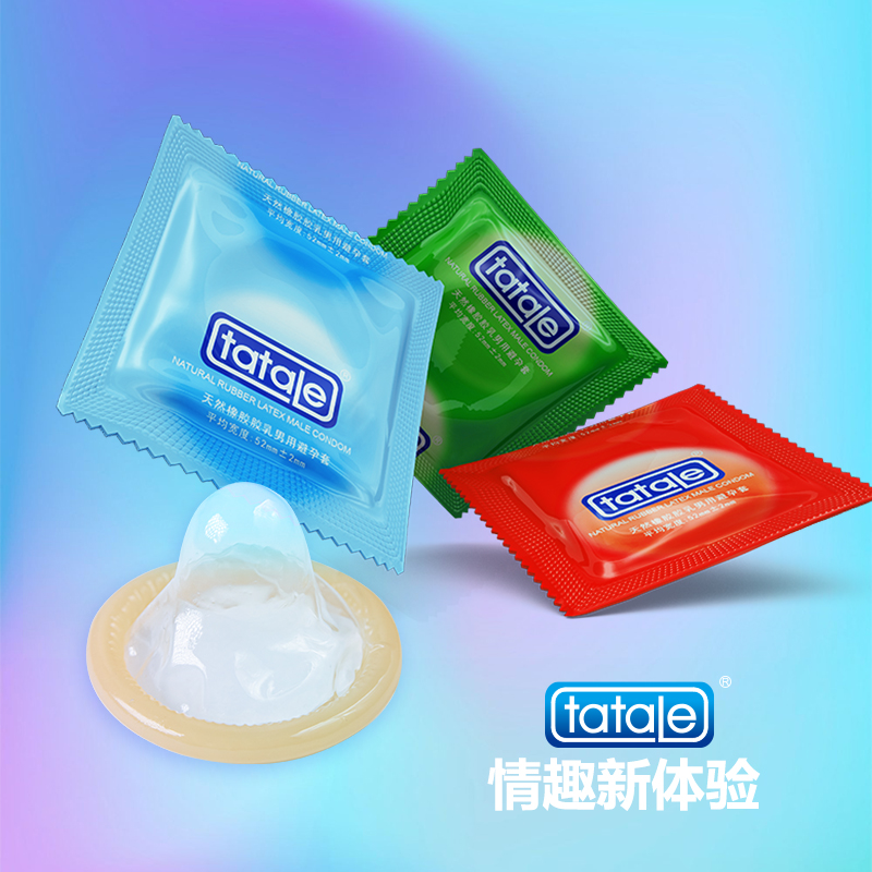 用好套！過好年9.png