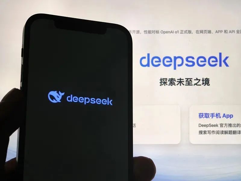 避孕套藥店渠道市場前景如何，看看DeepSeek的看法.jpg