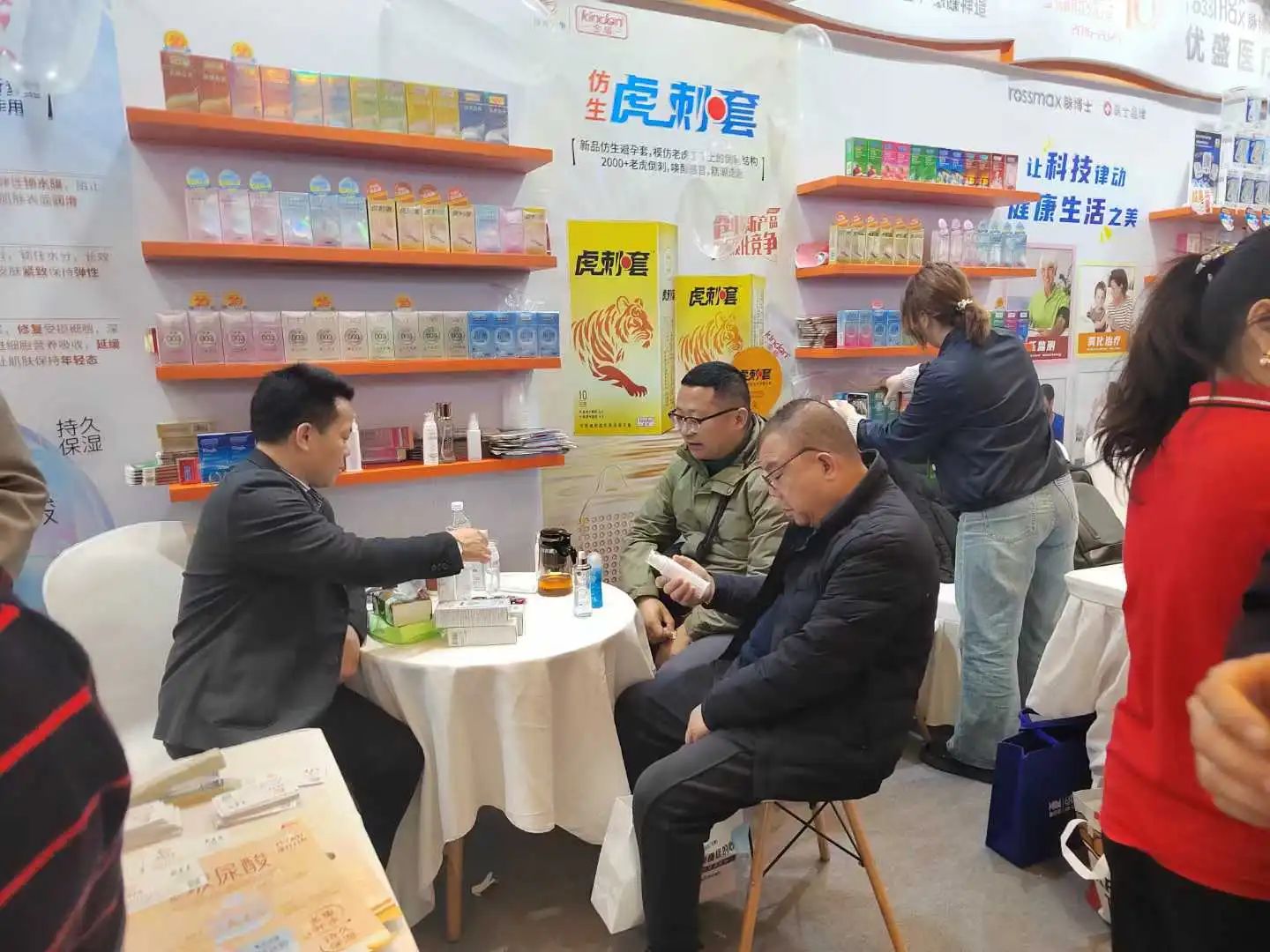 西鼎會盛況，康祥這兩大新品，藥店老板都在問1.jpg