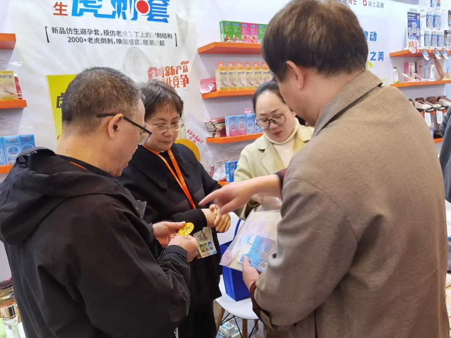 西鼎會盛況，康祥這兩大新品，藥店老板都在問2.jpg