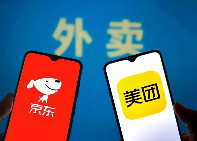 從京東美團(tuán)之爭看藥店未來，這些品類值得關(guān)注.png