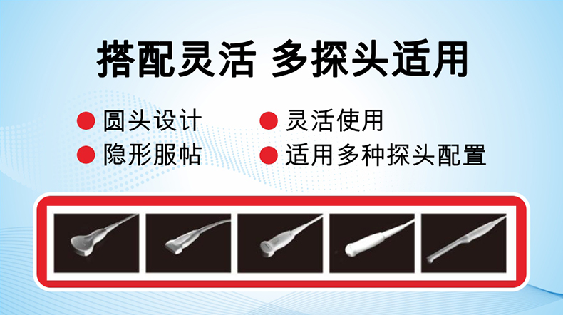 金盾隔離透聲膜詳情_(kāi)07.jpg