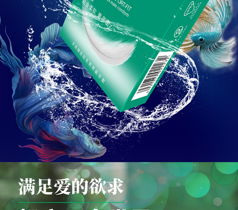 3只體貼詳情_07.jpg