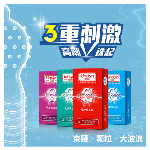 G點(diǎn).jpg