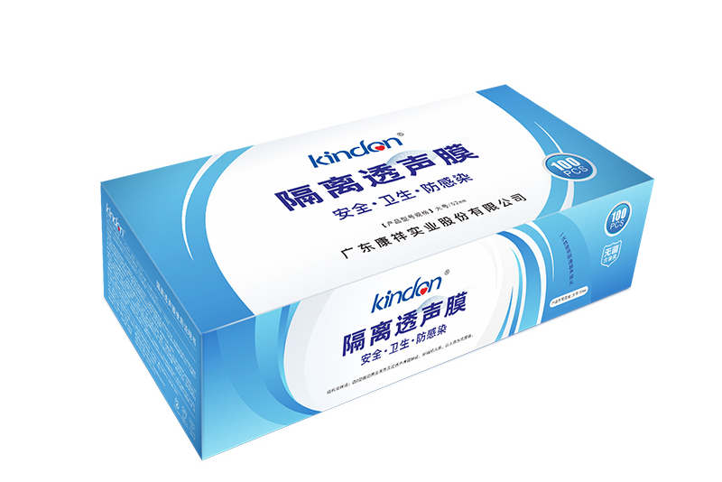 三甲醫(yī)院都在用，金盾二類隔離透聲膜8.png