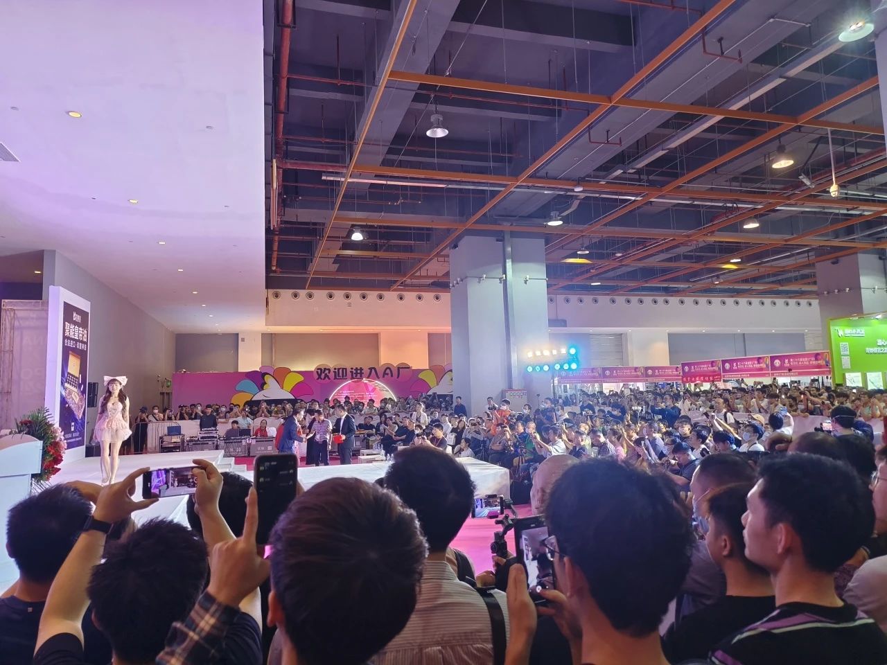 廣州性文化博覽會10.jpg