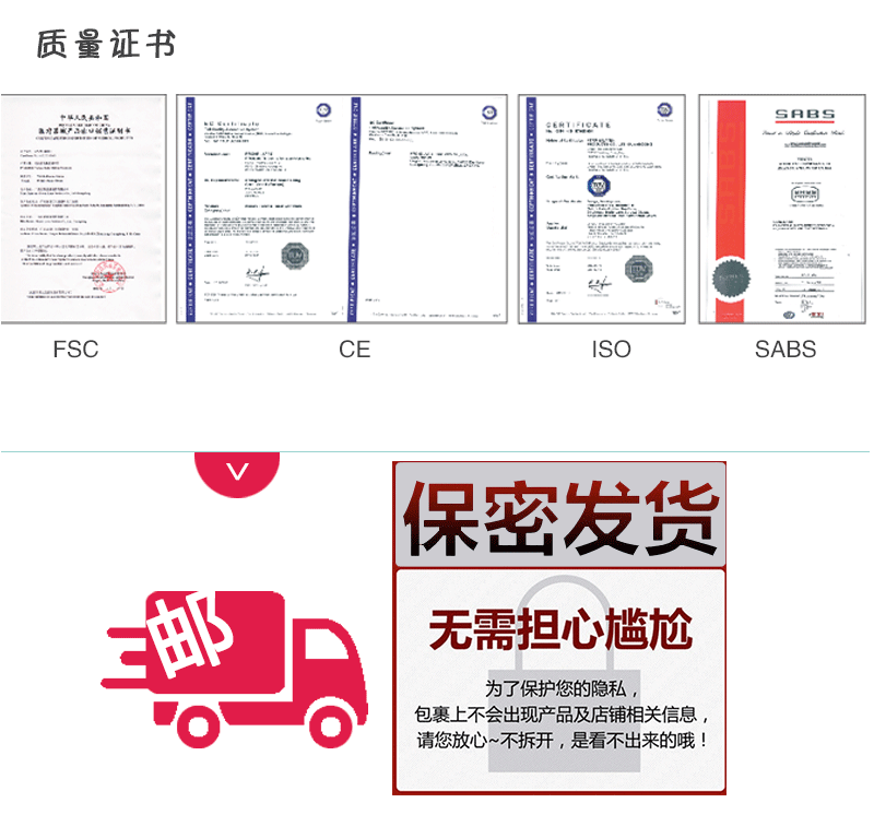 tatale避孕套卡通系列凸點(diǎn)刺激裝(圖12) tatale避孕套卡通系列凸點(diǎn)刺激裝(圖12)