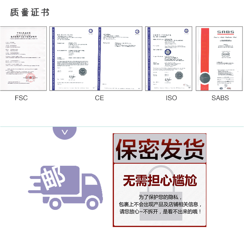 tatale避孕套卡通系列溫馨浮點(diǎn)裝(圖12) tatale避孕套卡通系列溫馨浮點(diǎn)裝(圖12)