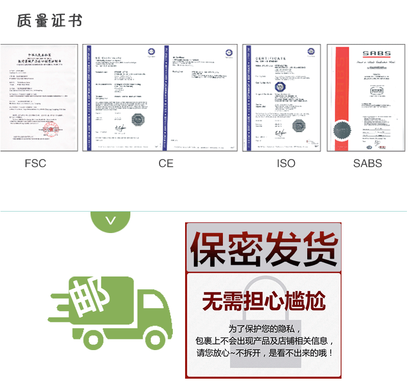 tatale避孕套卡通系列超薄潤(rùn)滑裝(圖12) tatale避孕套卡通系列超薄潤(rùn)滑裝(圖12)