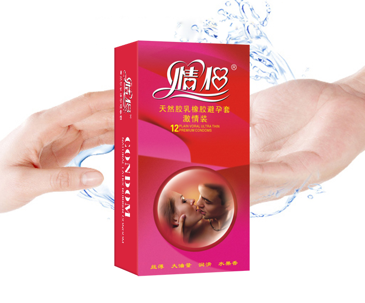 情侶避孕套經(jīng)典系列激情裝(圖3) 情侶避孕套經(jīng)典系列激情裝(圖3)