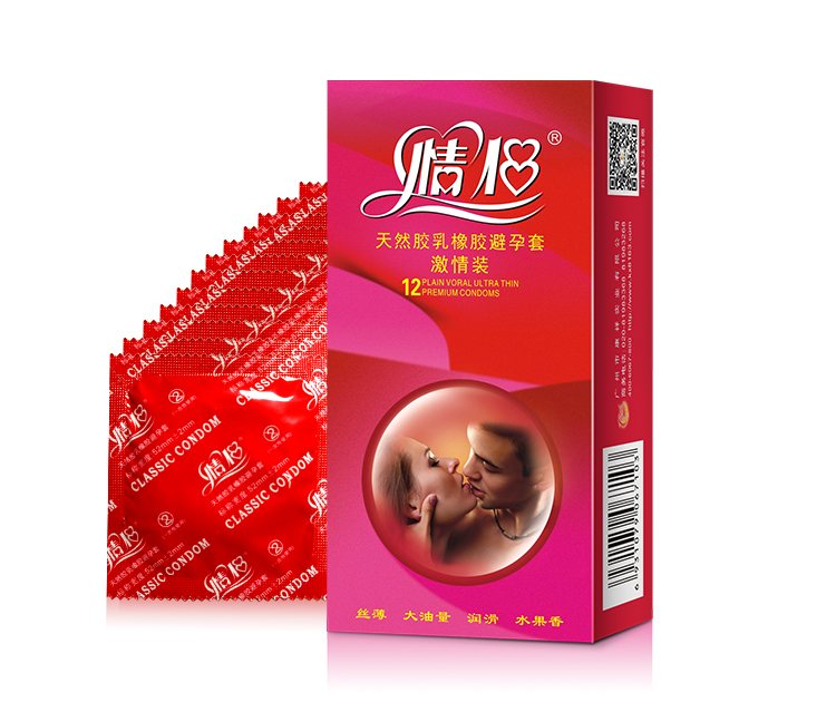 情侶避孕套經(jīng)典系列激情裝(圖8) 情侶避孕套經(jīng)典系列激情裝(圖8)