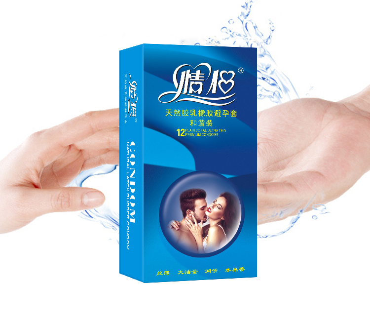 情侶避孕套經(jīng)典系列和諧裝(圖3) 情侶避孕套經(jīng)典系列和諧裝(圖3)