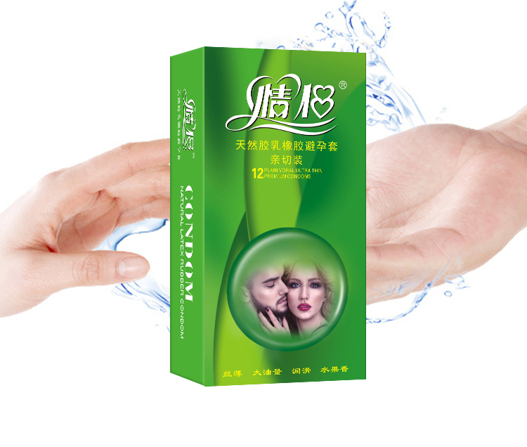 情侶避孕套經(jīng)典系列親切裝(圖3) 情侶避孕套經(jīng)典系列親切裝(圖3)
