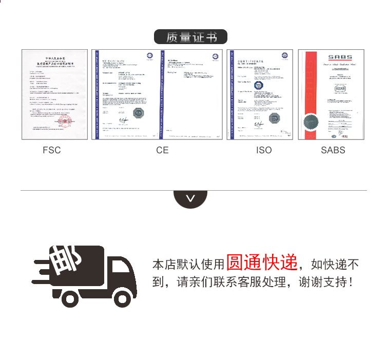 保護(hù)傘避孕套VE滋養(yǎng)系列火辣裝(圖8) 保護(hù)傘避孕套VE滋養(yǎng)系列火辣裝(圖8)