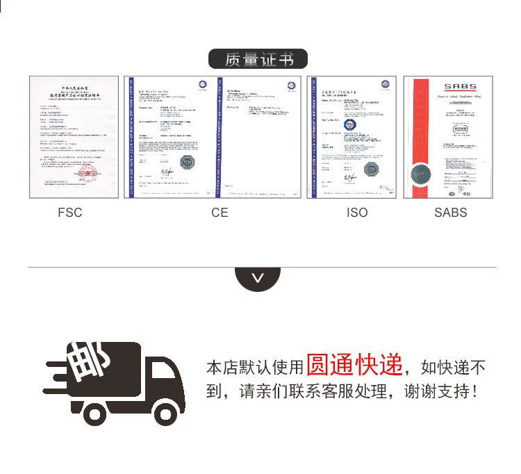 保護傘避孕套VE滋養(yǎng)系列絲薄裝(圖8) 保護傘避孕套VE滋養(yǎng)系列絲薄裝(圖8)