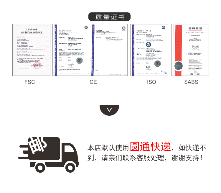 保護傘避孕套VE滋養(yǎng)系列超潤裝(圖8) 保護傘避孕套VE滋養(yǎng)系列超潤裝(圖8)
