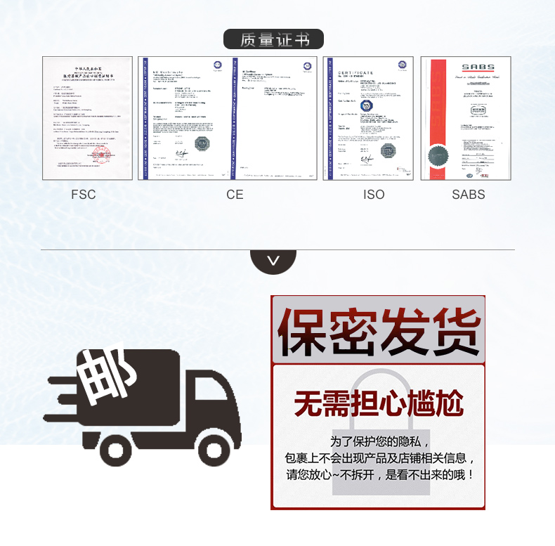 香黛兒避孕套幽蘭系列蟬翼絲薄(圖14) 香黛兒避孕套幽蘭系列蟬翼絲薄(圖14)