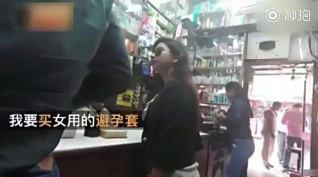 男女間，誰買避孕套更合適？