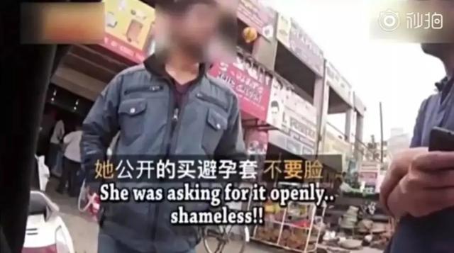 男女間，誰買避孕套更合適？