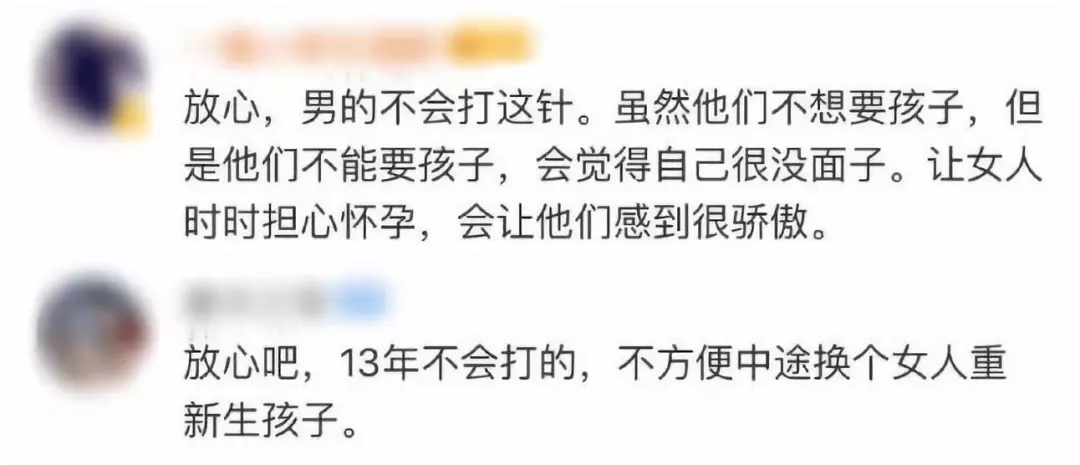 一個細(xì)節(jié)看出一個男人是不是真的愛你(圖9)  一個細(xì)節(jié)看出一個男人是不是真的愛你(圖9)