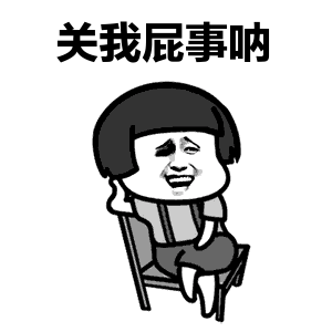 一個細(xì)節(jié)看出一個男人是不是真的愛你(圖10)  一個細(xì)節(jié)看出一個男人是不是真的愛你(圖10)