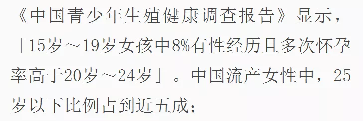 一個細(xì)節(jié)看出一個男人是不是真的愛你(圖12)  一個細(xì)節(jié)看出一個男人是不是真的愛你(圖12)