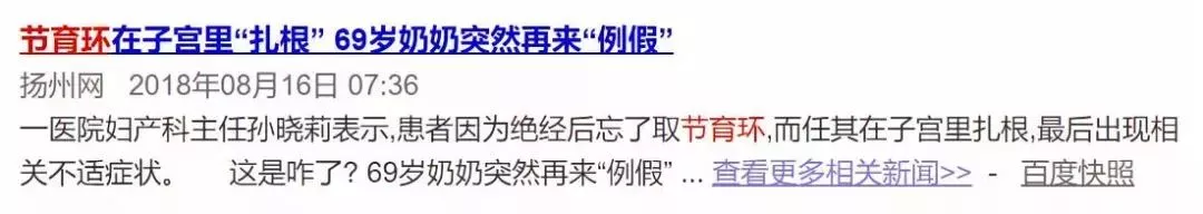 一個細(xì)節(jié)看出一個男人是不是真的愛你(圖14)  一個細(xì)節(jié)看出一個男人是不是真的愛你(圖14)