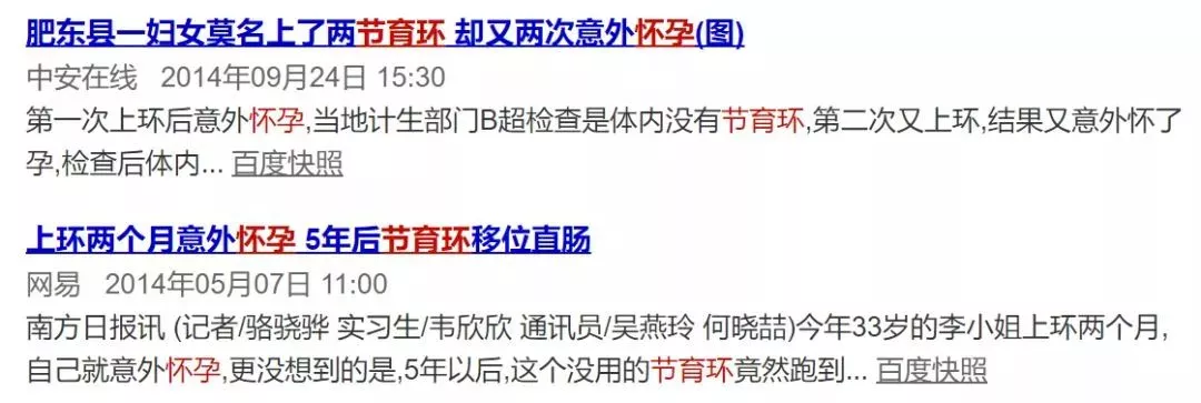 一個細(xì)節(jié)看出一個男人是不是真的愛你(圖15)  一個細(xì)節(jié)看出一個男人是不是真的愛你(圖15)