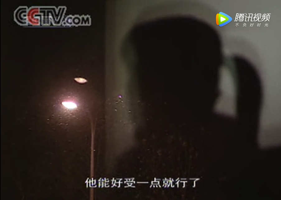 一個細(xì)節(jié)看出一個男人是不是真的愛你(圖19)  一個細(xì)節(jié)看出一個男人是不是真的愛你(圖19)