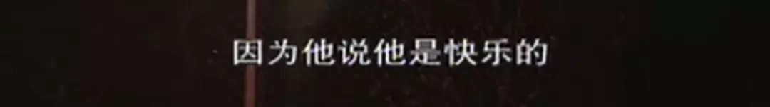 一個細(xì)節(jié)看出一個男人是不是真的愛你(圖20)  一個細(xì)節(jié)看出一個男人是不是真的愛你(圖20)