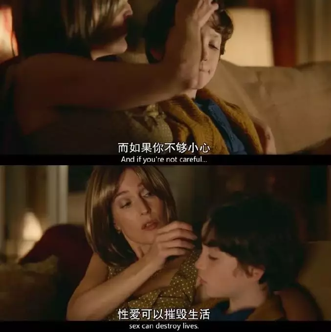 一個細(xì)節(jié)看出一個男人是不是真的愛你(圖26)  一個細(xì)節(jié)看出一個男人是不是真的愛你(圖26)
