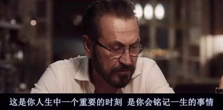一個細(xì)節(jié)看出一個男人是不是真的愛你(圖33)  一個細(xì)節(jié)看出一個男人是不是真的愛你(圖33)