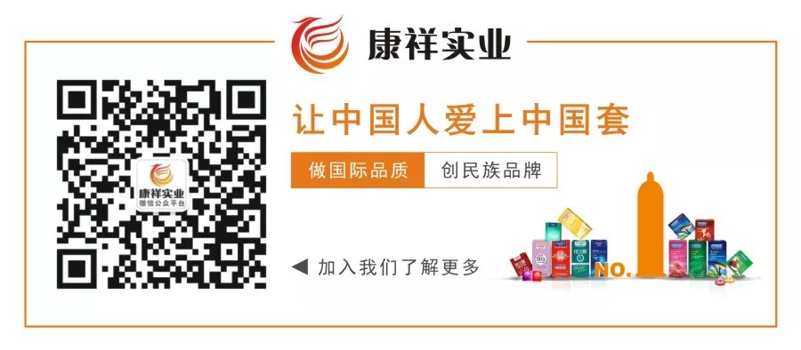 一個細(xì)節(jié)看出一個男人是不是真的愛你(圖35)  一個細(xì)節(jié)看出一個男人是不是真的愛你(圖35)