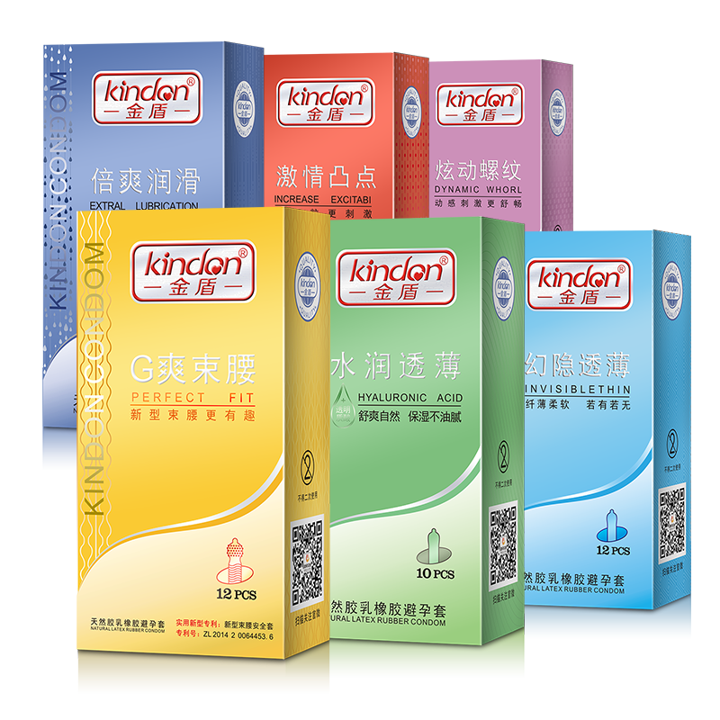 事關(guān)“錢”途，值得一來！廣東康祥實業(yè)與您相約第83屆國藥會(圖5)